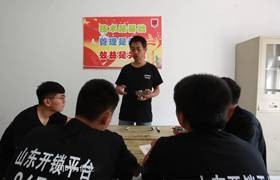 连云港开锁培训小课堂，学员理论知识培训